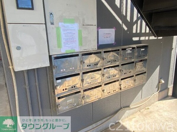 メゾン中村の物件内観写真